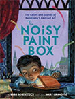 The Noisy Paintbox